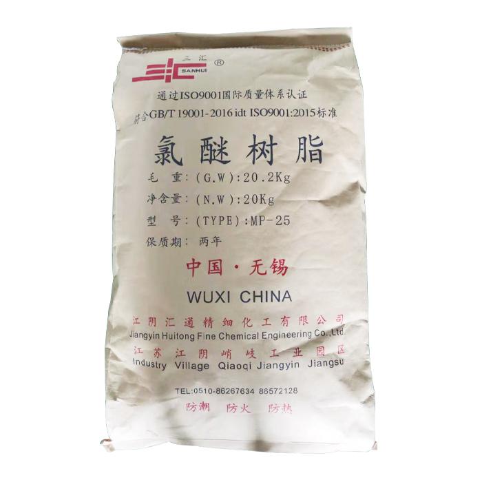 氯醚樹(shù)脂MP系列產(chǎn)品